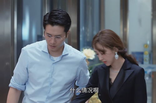 肖然想挽回婚姻,丈夫肖然决意挽回婚姻