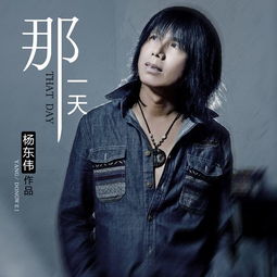 无可挽回翻唱,无法改变的歌曲转唱：全新演绎