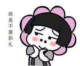 网恋对象生气挽回,如何挽回网恋对象的心？