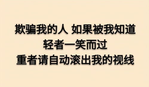 放不下也不想挽回,改变一个标题，用简洁表达