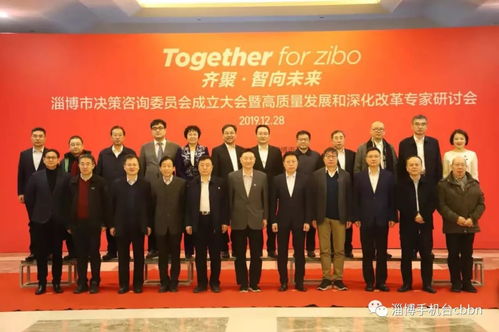 吕梁挽回婚姻专家咨询,重建婚姻：寻求吕梁专家建议