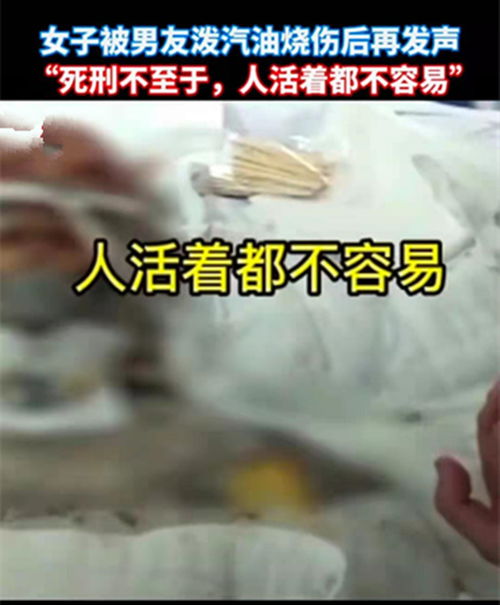 渣男出轨挽回女友，五味杂陈的爱情：挽回出轨男友