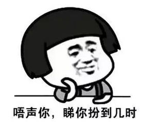 挽回时被女人骂,女友骂人要挽回，新标题：温柔反击不生气