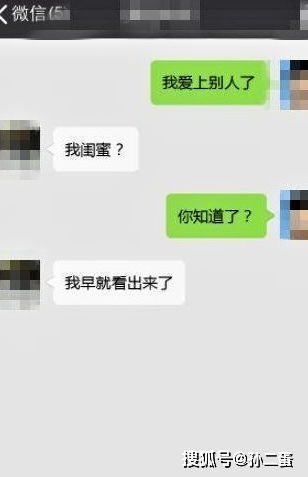 挽回女朋友短句子,怎样挽回女友？40字以内，不能含特殊符号。