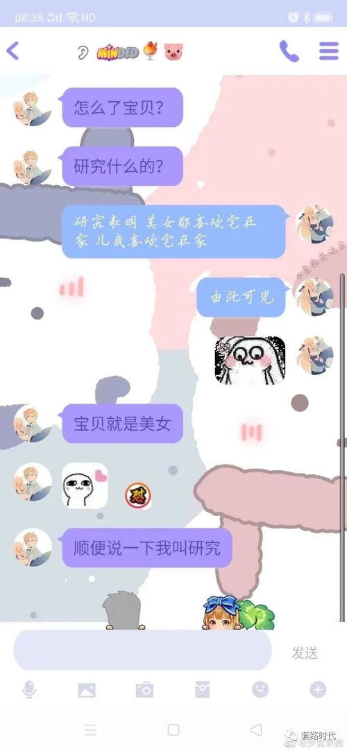 怎样挽回大猪蹄子，如何让胖宝宝复合：挽回爱情的有效策略