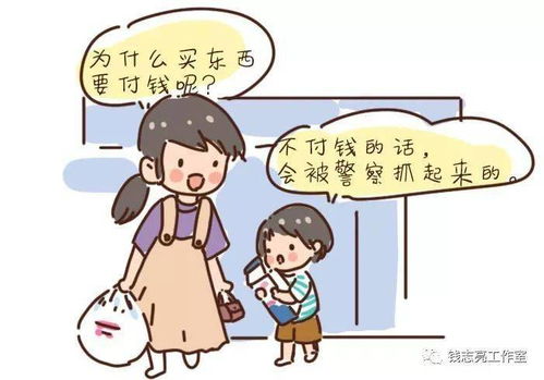 因为家里反对怎么挽回,家人反对，如何挽回？