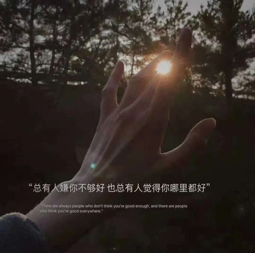 委婉分手挽回女友文案,用温情文字挽回爱情