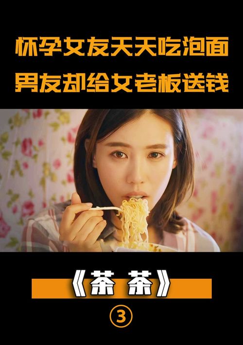 挽回女友天天送惊喜,每日惊喜挽回爱情