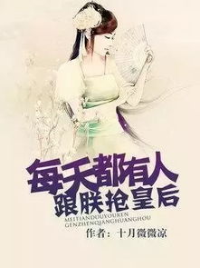 知乎小说悔意挽回,知乎小说《悔意挽回》的新标题：意识觉醒，重拾真爱