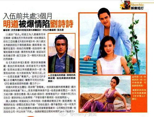 找女朋友复合挽回，冤冤相报何时了？我该如何重获心爱女友？