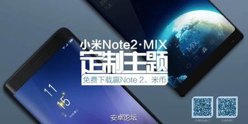 小米挽回口碑的举措,小米重塑口碑方案