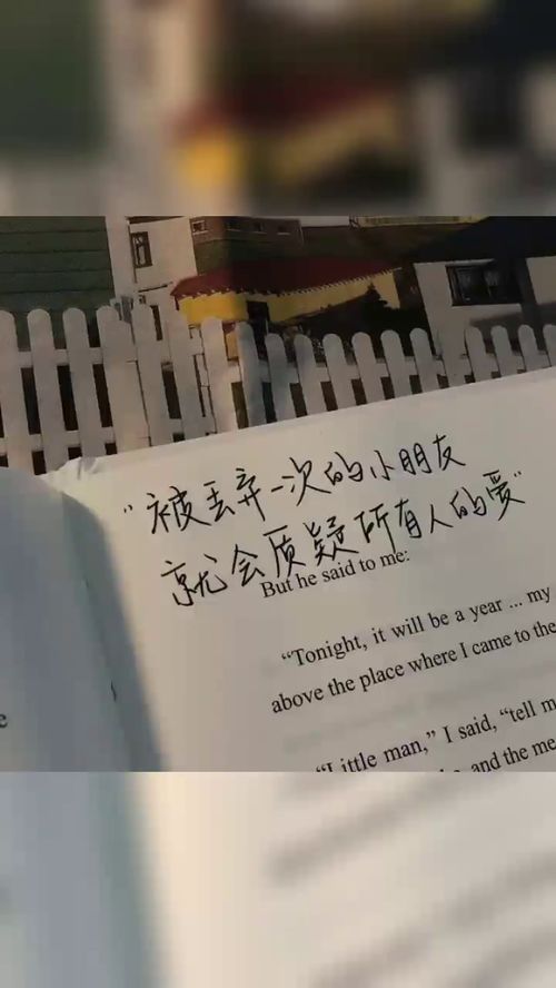 挽回回头的文案,如何用正确的方法挽回爱情