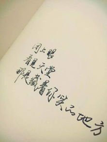 经典挽回英中句子,如何挽回挚爱，有效恢复感情？