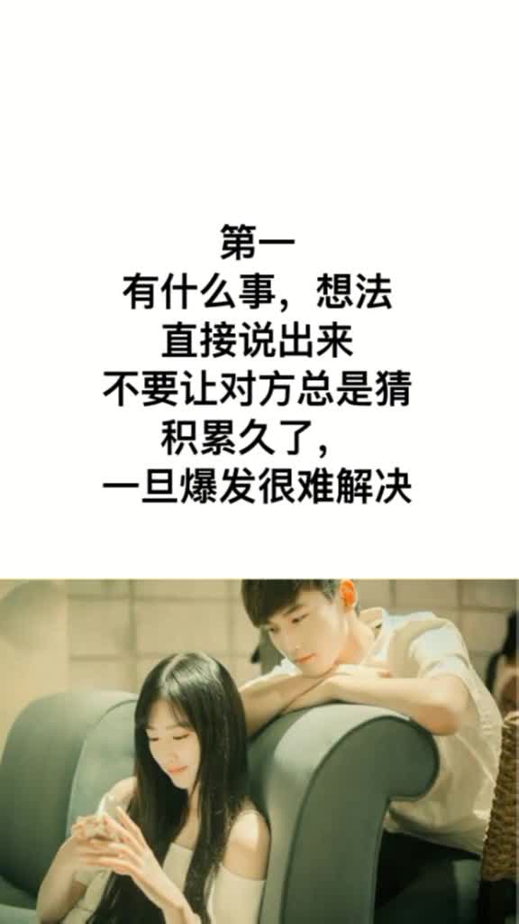 高情商失恋分手挽回,失恋挽回的高情商技巧