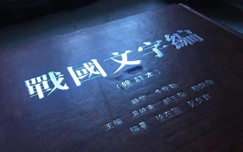 挽回是重蹈覆辙,改变策略，挽回爱情