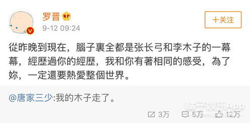 挽回感情的情书短信,挽回爱情情书短信