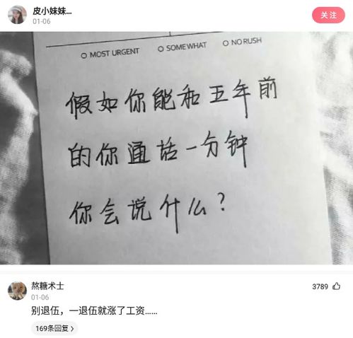想挽回又不想和好,如何保持尊严离开，让对方无法再掌控你？