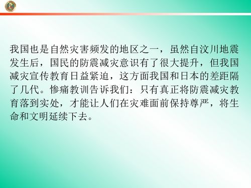 福建挽回爱情方法查询,福建教你如何挽回爱情