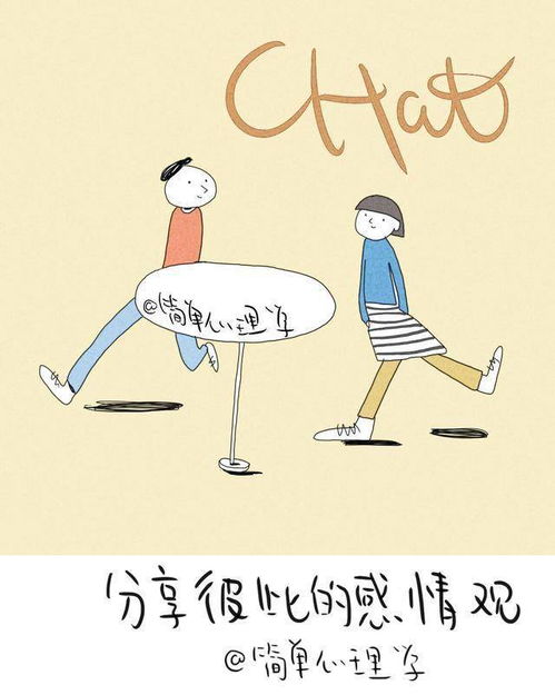 热恋期怎么挽回感情,如何在热恋期中挽回爱情)