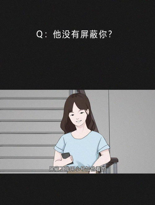 挽回前任的举动,重获前爱，应该如何挽回？