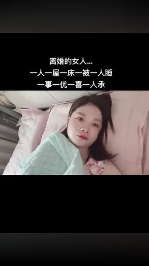 霸气挽回女友的话,霸气挽回女友：我心中的唯一