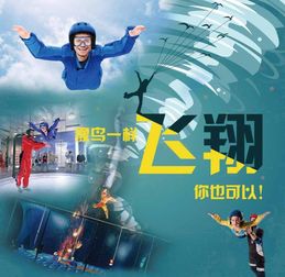 极限操作挽回失误视频,惊险！失误变奇迹，重返巅峰！