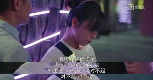 当面挽回前女友,重获前女友心，步步为营。