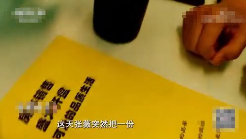 挽回概率是假的,“挽回爱情成功率”不可信，真实情况如何？