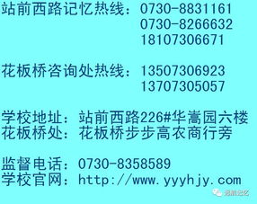 挽回没成功的错误,挽回失败的两个原因与应对方案