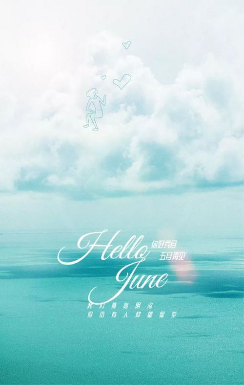 无力挽回文案夏天,无法挽回的夏天，重新找回自我