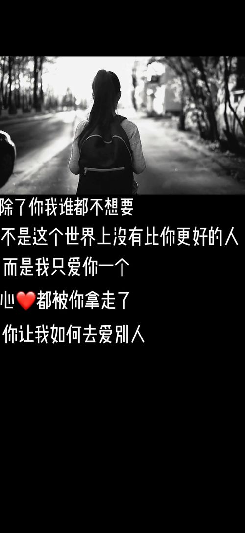 被挽回的人什么心态，心态转变如何挽回TA？