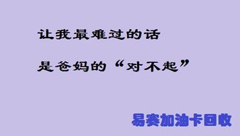 想要被挽回的文案,如何赢回TA的心？