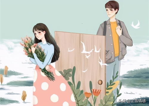 挽回婚姻的种子信,重拾婚姻美满种子信