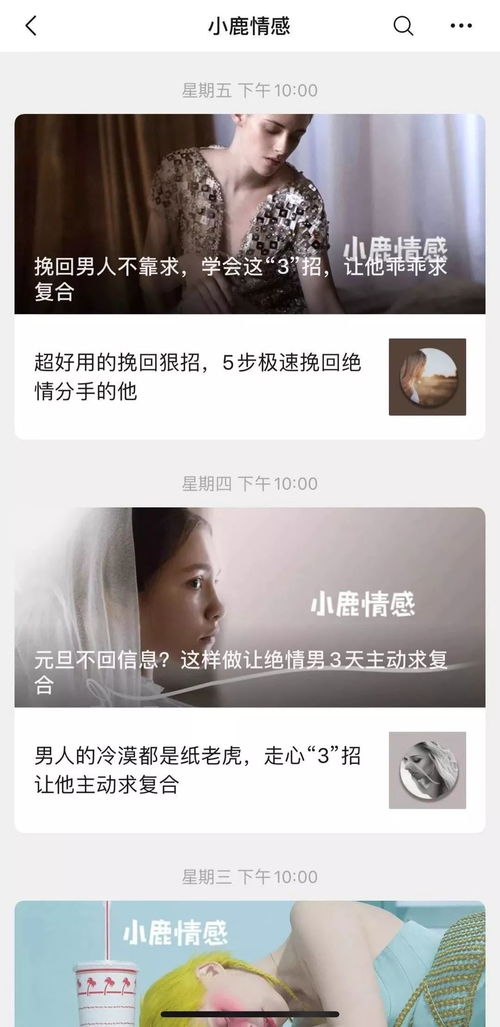 郑州婚姻挽回情感咨询，怎样实现婚姻“破镜重圆”解密情感挽回咨询服务