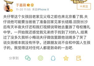 打了女人后怎么挽回,打了女友如何道歉挽回？