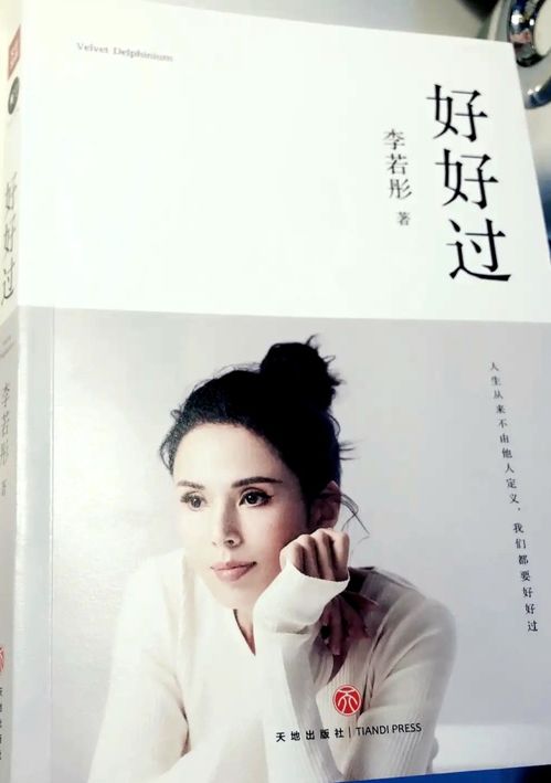 卑微分手有機會挽回，挽救破局，重新拥抱幸福