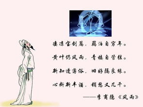 道歉挽回朋友的诗,重修旧好忏悔之诗