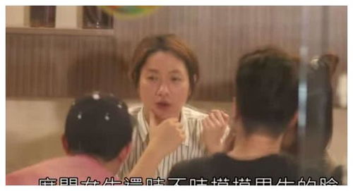 痴情小伙为了挽回女友,爱若有缘，战斗到底：痴情小伙追回女友