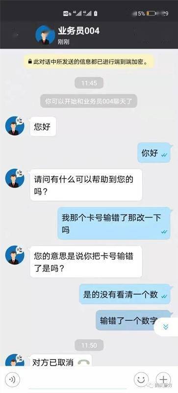 无力挽回短信怎么解决,短信误发怎么补救？)