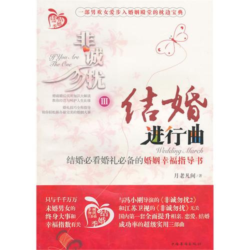 挽回婚姻中的歌曲,如何修复失落婚姻：歌曲指南