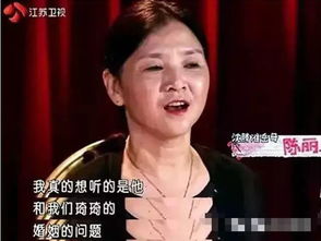 涂磊挽回女票,涂磊成功挽回女友