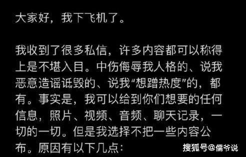 天秤女绝交怎么挽回,失去天秤女友，如何挽回？