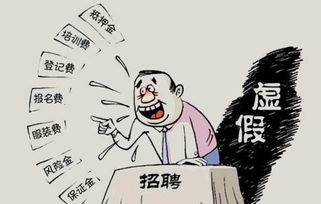 被辞退后还能挽回吗，如何重新夺回被解雇的职位？