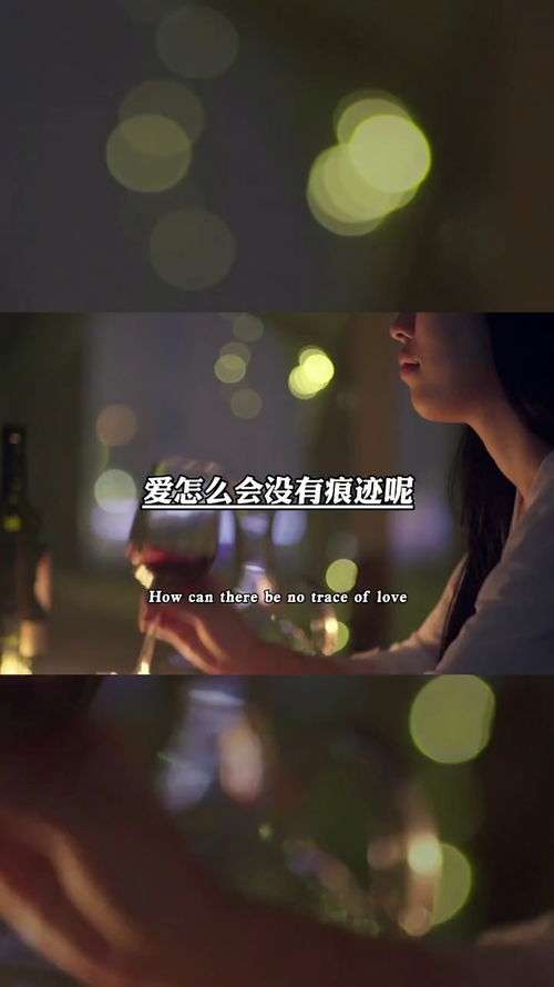 挽回彻夜难眠的话,如何挽回彻夜难眠心情