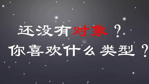 复婚挽回的最佳时间,复婚最佳时机：挽回爱情再次相聚