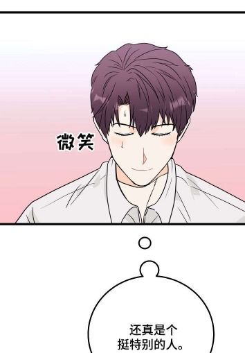 无法挽回3漫画,失去恋人的疼痛，化成温暖的回忆。