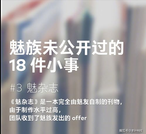 有些事过了怎么挽回,过错能否弥补：重拾感情