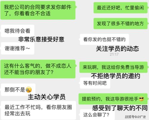 恶劣吵架分手挽回套路,挽回方法：如何从吵架走向和好？