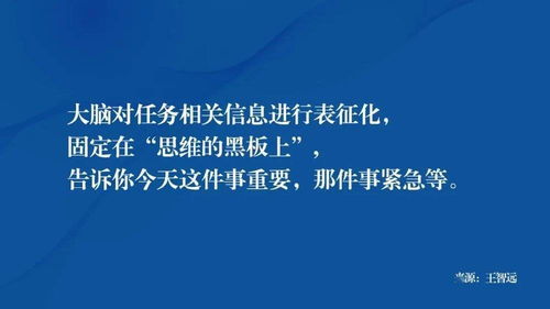 怎么挽回成功的概率,挽回成功的概率如何提高？