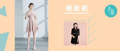 重庆有效挽回初恋办法,重获初恋心动，挽回有效技巧！